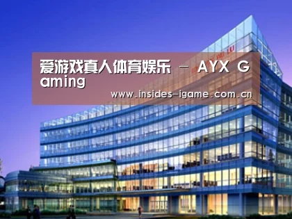 案例展示五(图1) 案例展示五(图1)