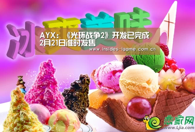 体育手机端APP