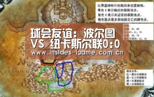 爱游戏