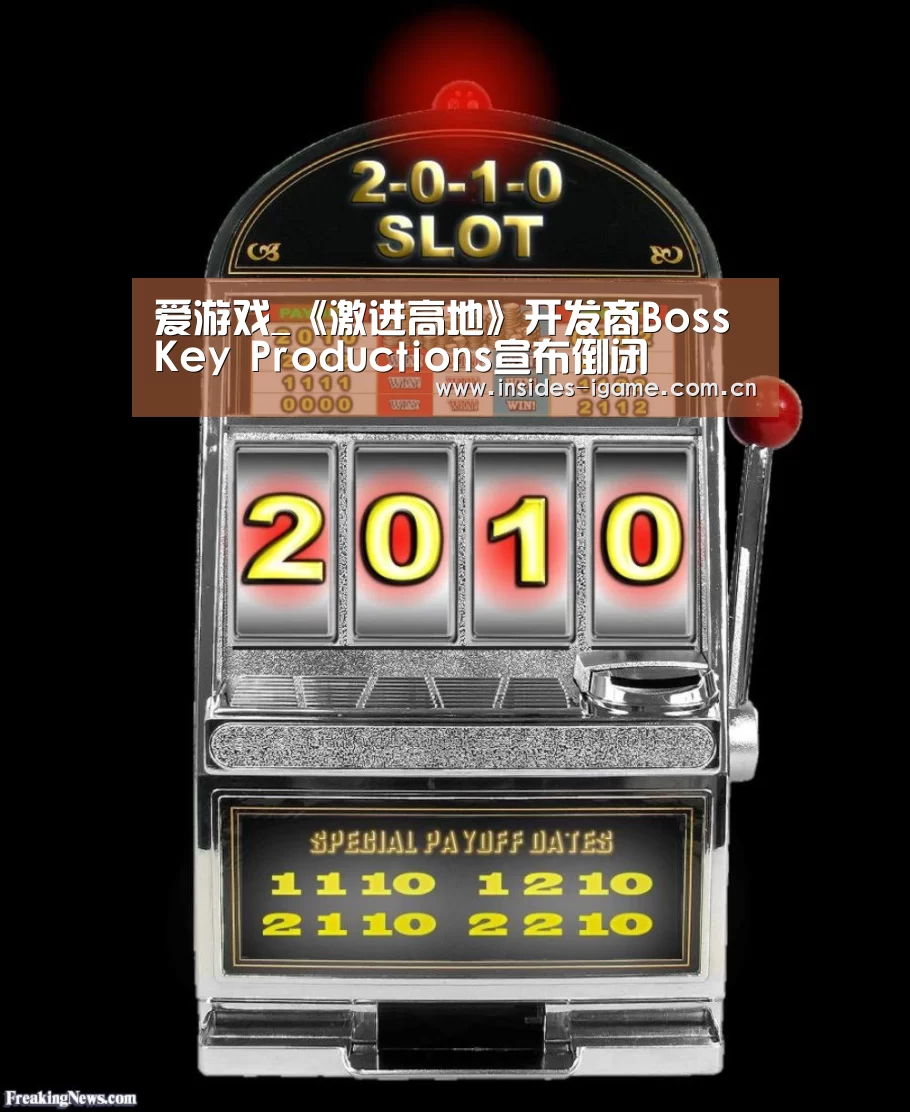 体育手机端APP