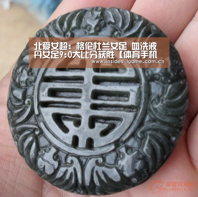 北爱女超: 格伦杜兰女足 血洗波達丹女足9:0大比分获胜【体育手机端APP】(图2) 北爱女超: 格伦杜兰女足 血洗波達丹女足9:0大比分获胜【体育手机端APP】(图2)