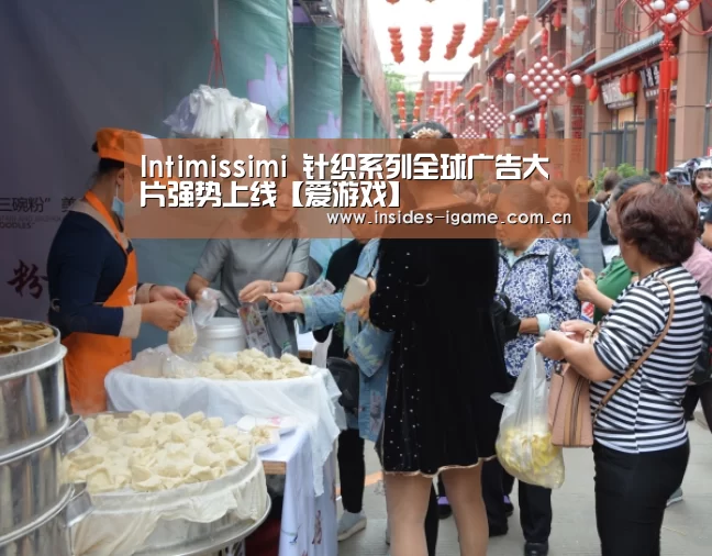 体育手机端APP