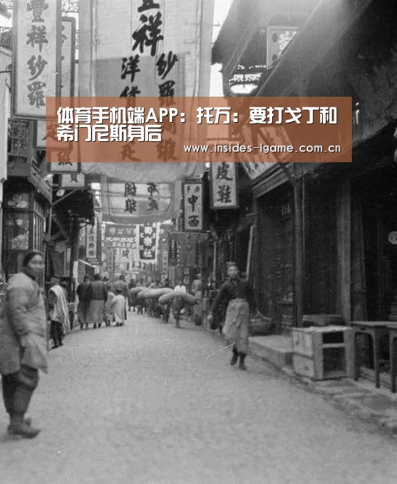 爱游戏